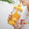 500ml Shaker Sport Bicycle Water Bottle With Straw Kawaii Bear Plastic Travel Tea Juice Milk Portable Cute Child Drink Bottles 220509