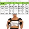 Femmes Shapers Femmes À Manches Courtes Néoprène Sweat Sauna Gilet Corps Taille Formateur Shapewear Shaper Corset Pour FemmesFemmes