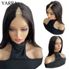 V Part Wig Human Hair straight Brazilian No Leave Out Glue & Suit Your Nature For Black Women 10-30 Inch 220609