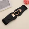 Belts Women039S Belt Hook Buckle Patch Women Casual Wide Fashion Elastic Girdle Cummerbunds Dress Dekorate8065020