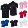 F1 Formula 1 Racing Polo Suit Summer Summer Sleeved Sleevived مع نفس العرف