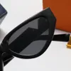 Gafas de sol de diseñador Gafas de sol con montura de ojo de gato para mujer pasarela muestra gafas de moda gafas de sol femeninas personalizadas monturas negras simples gafas de sol para hombre de ocio