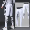 Mens Compression Pants Male Tights Leggings for Running Gym Sport Fitness Quick Joggings Workout White Black Trousers 220727