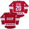 Men College CCCP 1980 USSR CCCP Russian Hockey Vladislav Tretiak Tpetbrk Jersey 20 Movie Team Color Navy Red لمشجعي الرياضة عتيقة الجودة ذات الجودة الجيدة