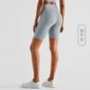 Yoga-Shorts, Hosen, nackte Damen, No Embarrassment Line, hohe Taille, Fünf-Punkt-Leggings, Laufen, Fitness, mit Taschen, enge Fitnessstudio-Unterwäsche