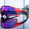 SCVCN Sports Eyewear Road Mountain Bicycle Cycling Gases Mujer Goggles Gafas de protección al aire libre Gafas de sol 1 lente con estuche