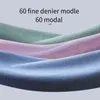 4-piece Set of Men's Underwear Summer Modal Seamless Thin Section Breathable Personalized Briefs Tide Vcko T220816