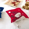 クッション/装飾枕45cmクリスマス枕カバーホームデコレーション2022年のメリークッションカバーXmas Noel Navidad 2022Cushion/Decorat