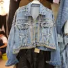 Vestes Femmes Femmes Harajuku Denim Manteau Lourd Main Perlée Rivet Court Jeans Printemps Automne Dame Casual Lâche Simple Boutonnage Top Y200101