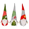Love Star 2 Color Hat Rudolph Doll Party Decorations Christmas Facelessd Dwarf Toys Ornaments Living Room Market Hotel Santa Festival Supplies 10hb1 Q2