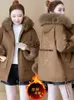 Down Casal Casal Mulheres Versão coreana Fashion Parka espessamento jaqueta de linear com capuz de capuz grande colarinho de pele de inverno L220730