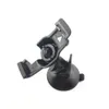 Verstelbare 360-graden Roterende Zuignap Auto Mount Standhouder voor Garmin Zumo 340LM 345LM 350LM 390LM GPS