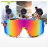 Sonnenbrille Sport Männer Road Fahrradbrille Brillen Mtb Fahrrad Sun Mountain Radfahren Reitschutz Goggle Ausrüstungen 315t