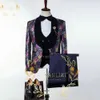 SZMANLIZI 2022 Maßgeschneiderte Navy Blau Jacquard Hochzeit Männer Anzüge Slim Fit Smoking 3 Stück Bräutigam Prom Anzug Blazer Terno masculino