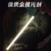 Lightsaber RGB 7 Colors 금속 손잡이 더블 교육 변경 중세 결투 사운드 1 라이트 세이버 코스프레 스테이지 소품 장난감 220808