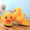 Women Winter Home Slippers Yellow Duck Fuzzy Slippers Cartoon Snug Bedroom Slides Warm Cotton Slippers Indoor Shoes qt481 T220816