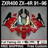 Bodywork Kit For KAWASAKI NINJA ZXR-400 ZX 4R Cowling ZXR 400 CC 400CC Fairing 12DH.99 ZX-4R ZXR400 91 92 93 94 95 96 ZX4R 1991 1992 1993 1994 1995 1996 Body red black