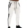 Men's Pants Cofekate Mens Color Patchwork Sweatpants Male Slim Fit Joggers Casual Lace Up Long Trousers Striped PantsMen's Drak22