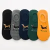 Men's Socks Clearance Sale Mens Cartoon Animal Summer Invisible Funny Men Male Silicone Nonslip Low Cut Ankle Boat Sock Slippers