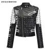 Veste en cuir PU femmes mince court vêtements d'extérieur Streetwear élégant Rock Punk Biker vestes femme L220728