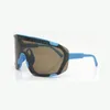Солнцезащитные очки горы велосипедные очки универсальный цвет, изменяющий велосипедные велосипедные очки для спортивных дорожных велосипедов с 4 линзсунгесами SAMU22