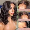 Nxy hår peruker kroppsvåg spets front peruk kort bob för kvinnor mänskliga naturliga brasilianska 100% billiga transparenta peruker 220609