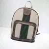 デザイナーバックパックレディーススクールバッグ