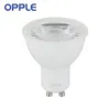 Opple LED Spot Işıklar ECOMAX GU10 6 W 8 W Sıcak Beyaz Serin Işık 2700 K 4000 K 6500K Işıkları LED Lamba