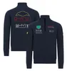 F1-Formel-1-Rennanzug 2023 Herren-Reißverschluss-Kapuzenpullover F1-Fahrer mit der gleichen maßgeschneiderten Freizeit-Teamuniform