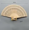 Home Decor Engraved Wood Folding Hand Fan Wooden Fold Fans Wedding Party Gift Children Princess Lady Show Performance Tools 20220527 D3