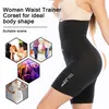 Velssut Spanxdex Shapewear pour femmes Faja culotte de contrôle du ventre taille haute corset sous-vêtements réglable Cincher slip 2206295510745