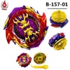 NG4U Flame Super Kinggt Styles Spinning Tops Toys for Children220707