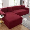 椅子は厚い防水1/2/3/4シリアス弾性ソファーのための伸縮性のあるソファーのための居間断面コーナー家具のスリップカウチカバー