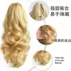 Paardenstaartclip in op hair extensions Jet zwart bruin/blond 4 kleur klauw clip haarverlenging