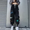 Damenhosen Capris Mika's Idea BoutiqueHip Hop Casual Street Hip Loose Track mit bedrucktem Stil Goth Rock Jogging