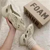 المصمم Yesys Slippers Slies Foam Runners Yeeys نفس أحذية جوز الهند مع Seal Seal INS الاتجاه متعدد الاستخدامات