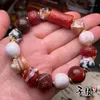 Bracelets à breloques Bracelet de perles d'agate ancienne tibétaine avec motif d'altération antique élevé et multi-trésor huit bords
