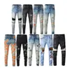 Kausal m￤n jeans nya modem￤n stylist svart bl￥ mager rippade f￶rst￶rda stretch smala fit hip hop byxor 28-40 toppkvalitet