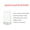 Packaging Bottle Round Honey Nut Cheese Glass Bottles Sealed Seasoning Bottle Fruit Canning Bott le Chili Storage Stand Customized1282233