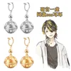 Dangle & Chandelier Anime Tokyo Revengers Kazutora Ball Earrings Izana Mitsuya Clip Drop For Men Fans Cosplay Jewelry Accessories GiftDangle