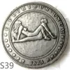 S37-42 Hobo Morgan Dollar Silver Plated Craft Copy Coins Ornaments 가정 장식 액세서리