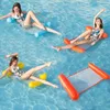 swimming pool floating bed
