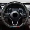Geschikt voor Nissan Pathfinder Maxima Kicks Altima Sentra Rogue Juke Versa Embossing Koolstofvezel stuurwielafdekking Antislip J220808