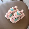 Athletic & Outdoor Kids Shoes Mesh Sneakers Girl Young Children's Flat Basketball Sports Little Boy Baby Casual Running Plush 1-12 YearAthle