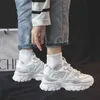 2022 Sneakers Białe wiosenne jesień kobiety tenisowe buty sportowe platforma płaska vulcanize koreański koszyk Casual Dad Buty do biegania G220610