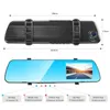 4.3 In Auto DVR Dash Camera View View Dual Lens 1080P Full HD Cycle Recording Dash Cam Video Recorder Mirror Dash CAM Black Box H220409