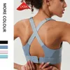 Adjustable Shoulder Strap Sports Underwear Women's Tank Tops Beautiful Back Running fashion Fiess Yoga Bra Casual Gym Vest Clothes 688s 2023