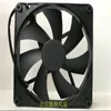 도매 팬 : D14BH-12 12V 0.70A (GP) 140 * 140 * 25mm 14cm 4 / 2 라인 전원 공급 장치 팬