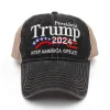 President Donald Trump 2024 Ball Hat Baseball Caps Designers Summer Hats Women Mens Snapback Sports Jogging Outdoor Beach Sun Visor SXM25