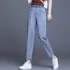 Kvinnors jeans mode kvinnor avslappnad elastisk midja denim stor storlek fotled-längd lösa byxor byxor kvinnlig vintage